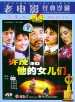 超碰国产在线
