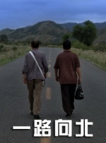 校园的秘密交易