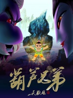 成人国产精品一区二区免费看