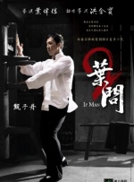 伊人网伊人网