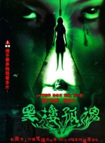 亚洲黄色在线看