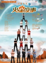伦理av在线