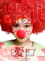 在线中文字幕日韩欧美