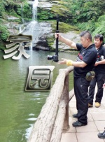欧美一区永久视频免费观看
