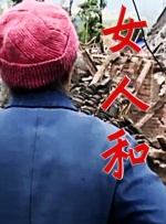 大菠萝福利app导航入口