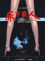 成人免费在线观看视频