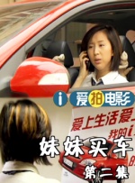 亚洲欧美日韩综合在线一区二区三区