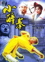 91沈先生在线观看