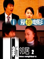 久久久久久久精品女人毛片