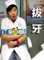 成人激情视频网