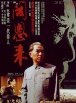 成人精品