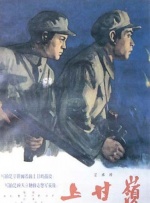 日本aaaa级毛片