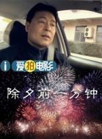 国产精品成人在线