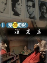 友之母亲