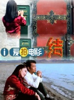 国产精品一区在线免费观看