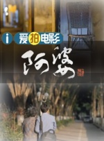 av在线播放一区二区三区