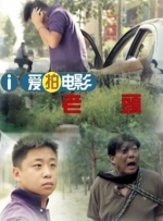 神马黄色