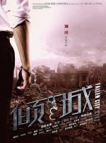 六九午夜精品视频