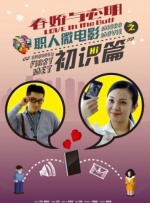 美女被触手操