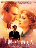 小明免费看看