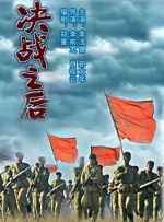 日韩一区二区在线播放