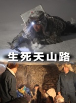 亚洲综合国产一区在线