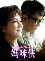 少妇与大狼拘作爱口述