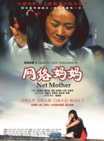 五月天激情视频在线观看