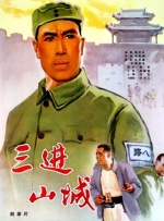 欧美日韩不卡码一区二区三区
