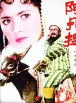 懂色av一区二区三区