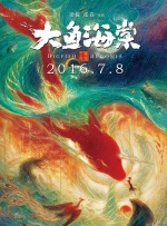 欧美激情亚洲色图