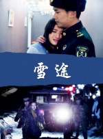 免费观看gogogo视频软件
