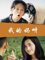 亚洲第一成人天堂第一