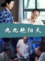 三级av在线播放