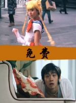 92国产视频