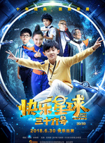 看电影来5566av黑夜视频