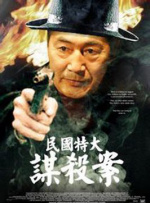 国产乱淫a∨片免费视频