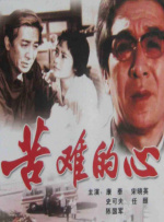 蕾之露琪亚