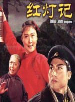 巨人导航收录500精品
