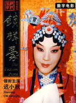 九位美女撒尿正面图片
