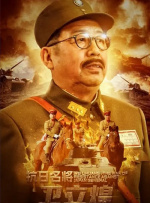 日韩国产中文