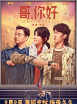 超碰在线公开