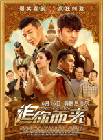 国产99在线观看