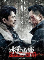四虎影院免费在线