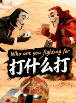 蕾丝视频永久在线入口香蕉