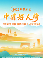 欧美一区二区在线观看