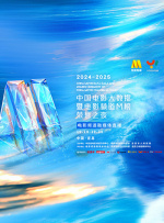 精品哟啊呦v视频在线观看