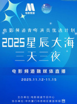 岛国av免费看