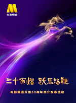 gay浪小辉