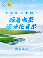 久久网色